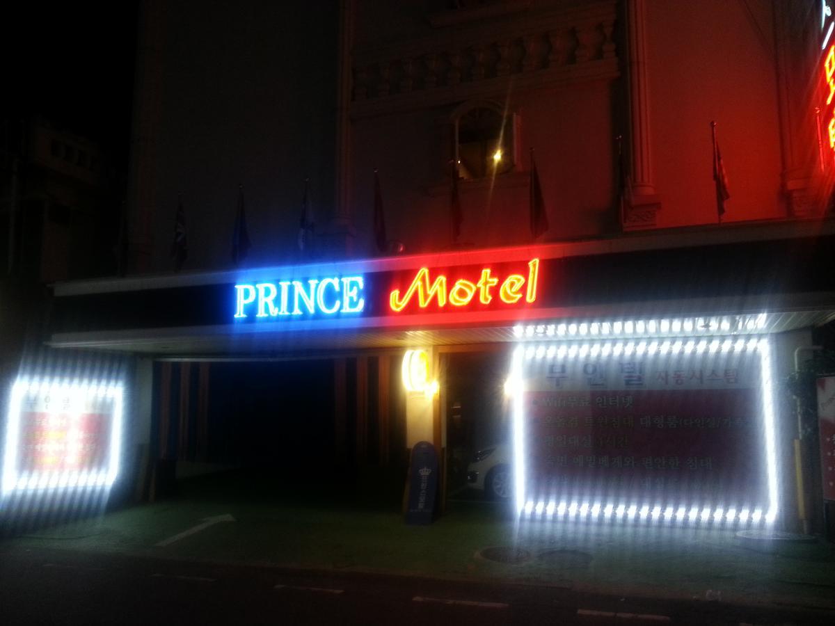 Prince Hotel Gwangju Metropolitan City Eksteriør bilde