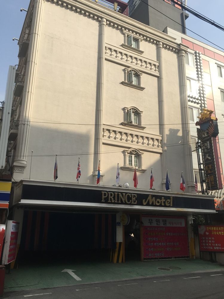 Prince Hotel Gwangju Metropolitan City Eksteriør bilde