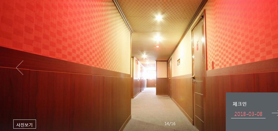 Prince Hotel Gwangju Metropolitan City Eksteriør bilde